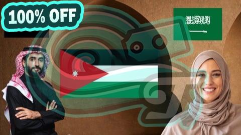 100% Free Coupon 12 Week Live Beginners Arabic Beginners Course