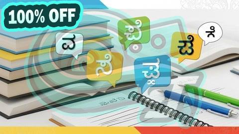 100% Free Coupon Learn Kannada from Scratch: Speak Confidently Like a Local
