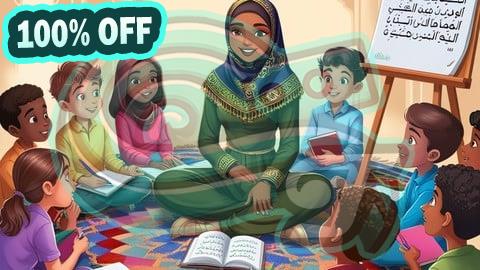 100% Free Coupon تقريب النحو للمبتدأيين